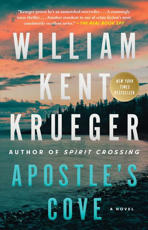 Apostle's Cove by William Kent Krueger